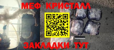 твердый Малгобек