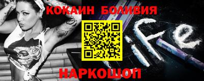 соль ск Малоярославец