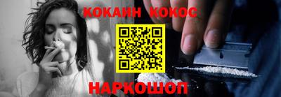 прущий лед Мариинск