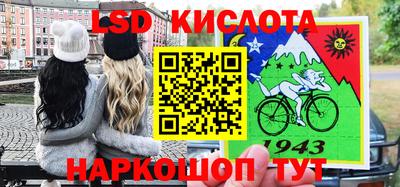 соль ск Малоярославец