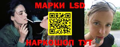 прущий лед Мариинск