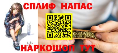 соль ск Малоярославец