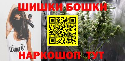 твердый Малгобек