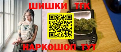 соль ск Малоярославец