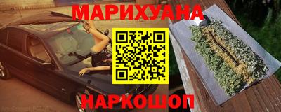 твердый Малгобек