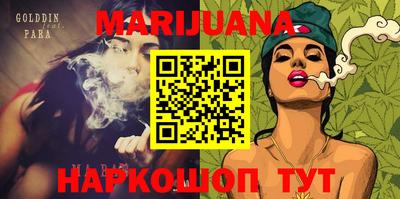 прущий лед Мариинск