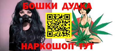твердый Малгобек