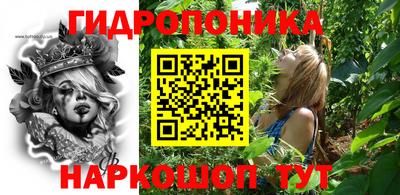 твердый Малгобек
