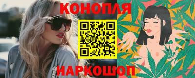 прущий лед Мариинск