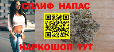 прущий лед Мариинск