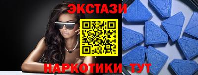 соль ск Малоярославец