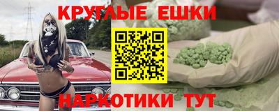 твердый Малгобек