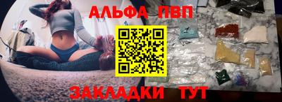 твердый Малгобек