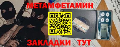 твердый Малгобек