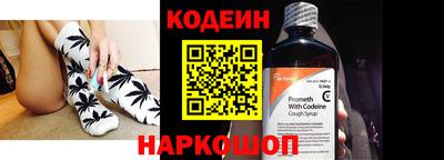 соль ск Малоярославец