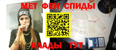 твердый Малгобек