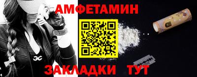 твердый Малгобек