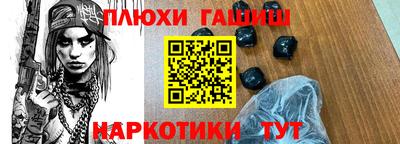 прущий лед Мариинск