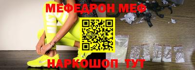 соль ск Малоярославец