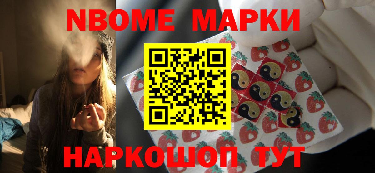 Лсд 25 экстази кислота Фурманов
