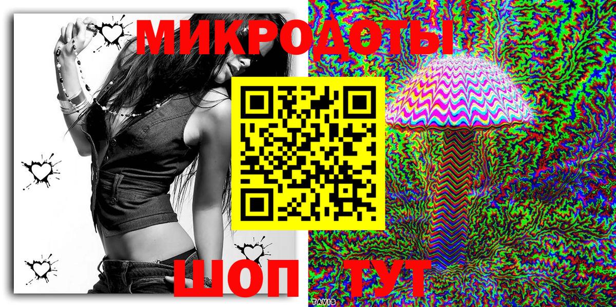 MDMA Фурманов